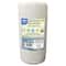 Ouate de coton naturel avec canevas, 2,3 m x 18,3 m de Pellon
